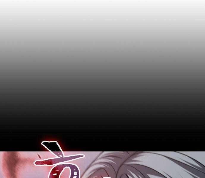 Nano Ma Thần 121 trang 112