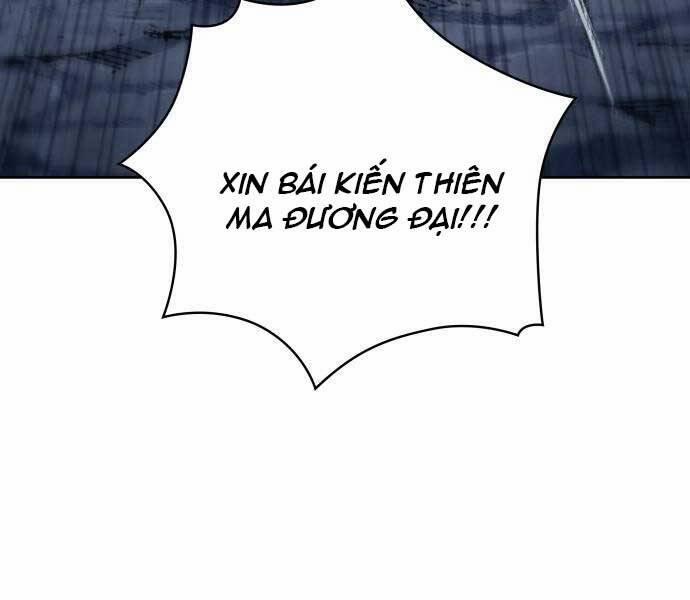 Nano Ma Thần 121 trang 3