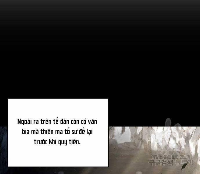 Nano Ma Thần 121 trang 34