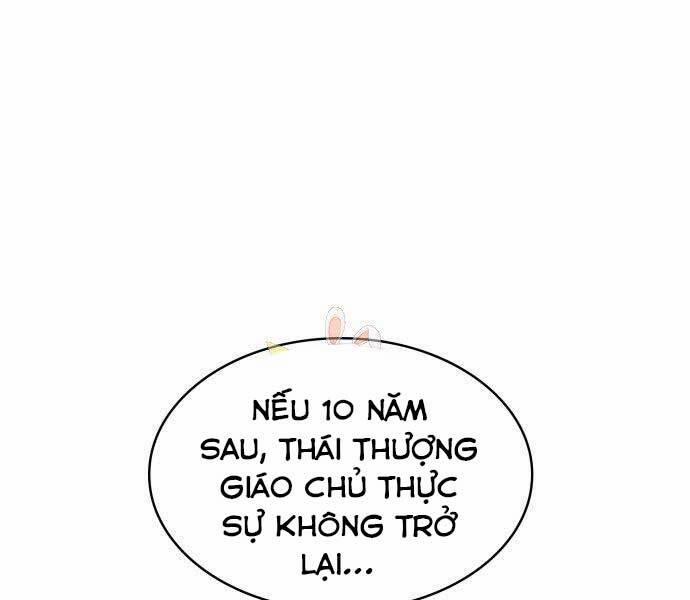 Nano Ma Thần 122 trang 0