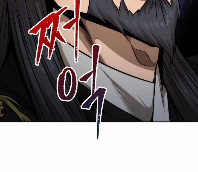 Nano Ma Thần 122 trang 142