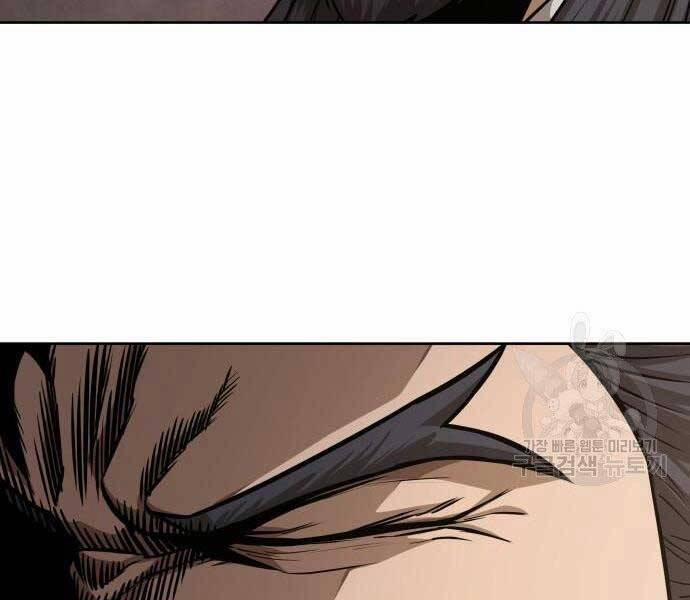 Nano Ma Thần 122 trang 36