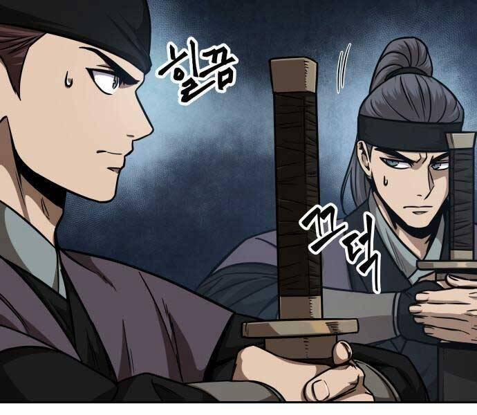 Nano Ma Thần 122 trang 78