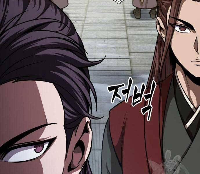 Nano Ma Thần 122 trang 84