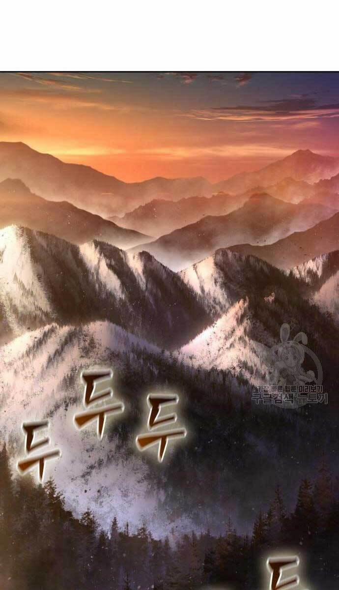 Nano Ma Thần 124 trang 13