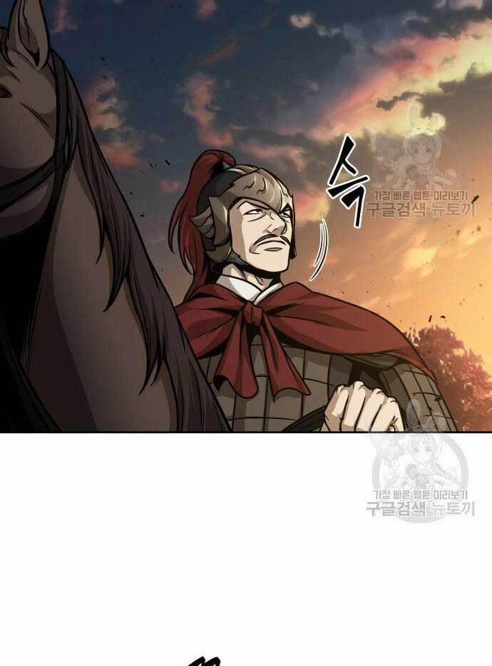 Nano Ma Thần 124 trang 18