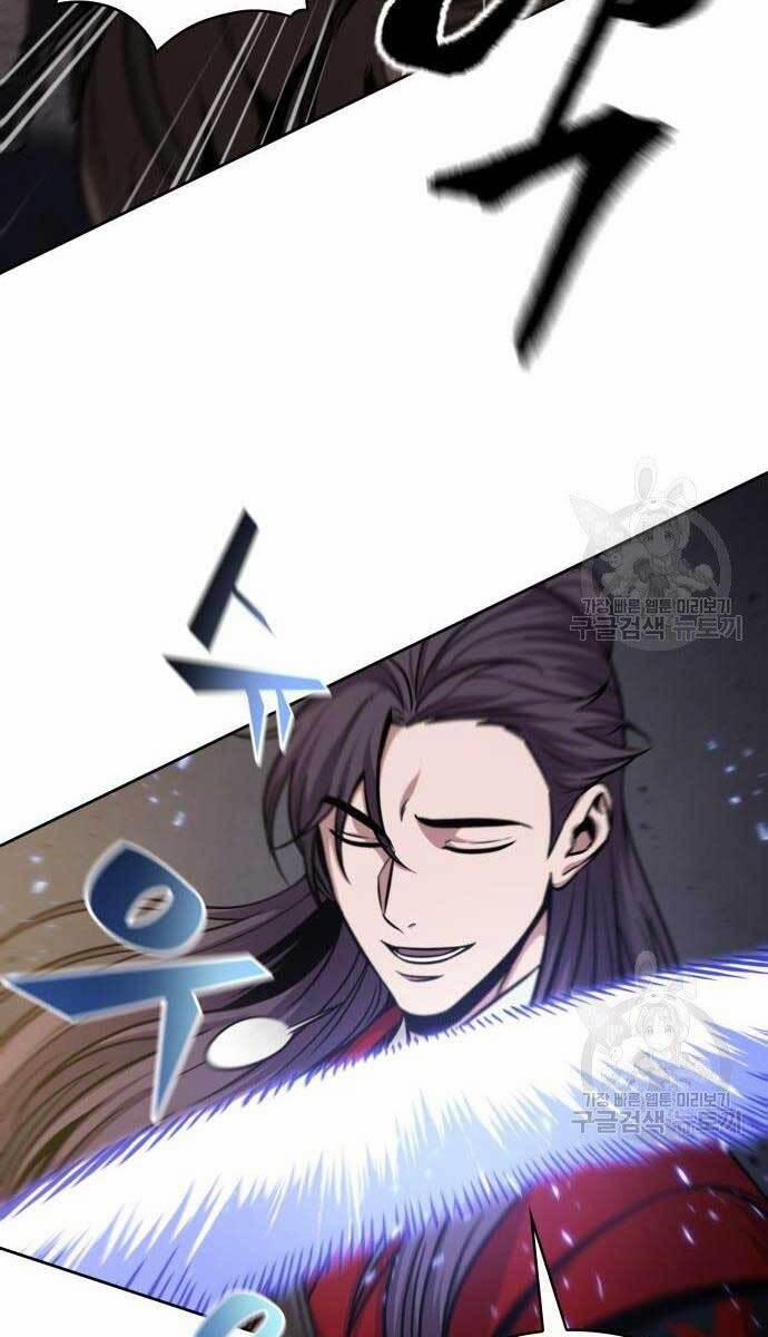 Nano Ma Thần 124 trang 27