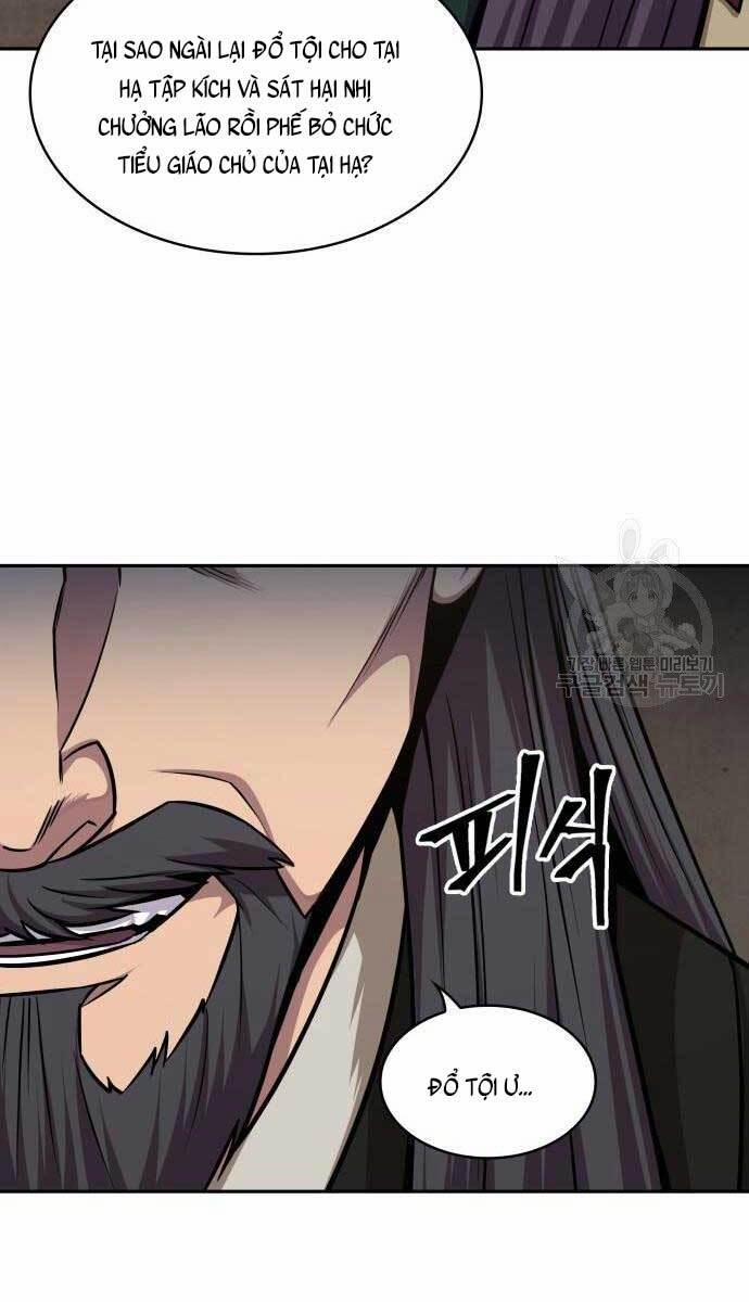 Nano Ma Thần 124 trang 57