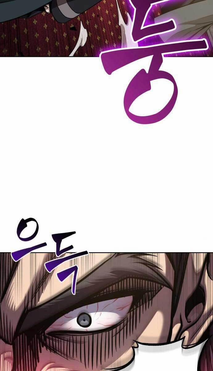 Nano Ma Thần 126 trang 2