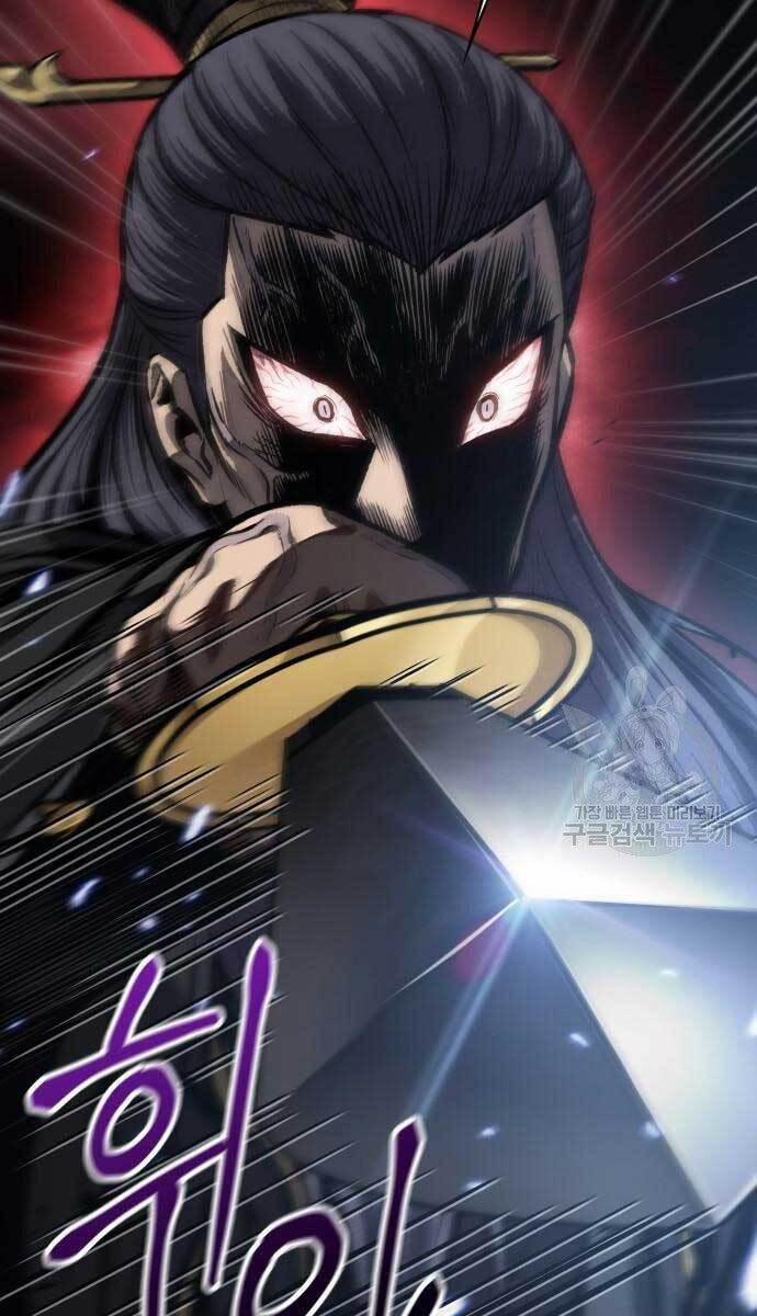 Nano Ma Thần 127 trang 4