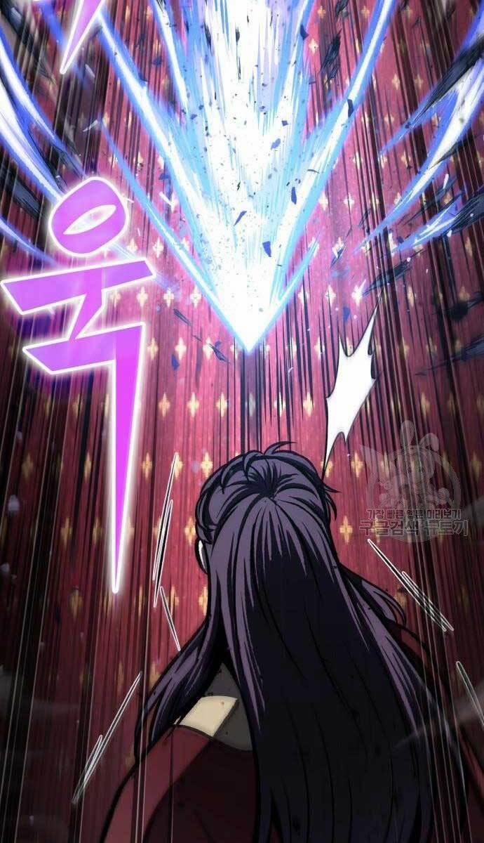 Nano Ma Thần 127 trang 43