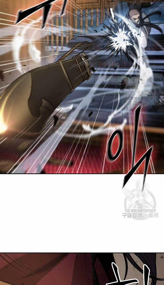 Nano Ma Thần 127 trang 70