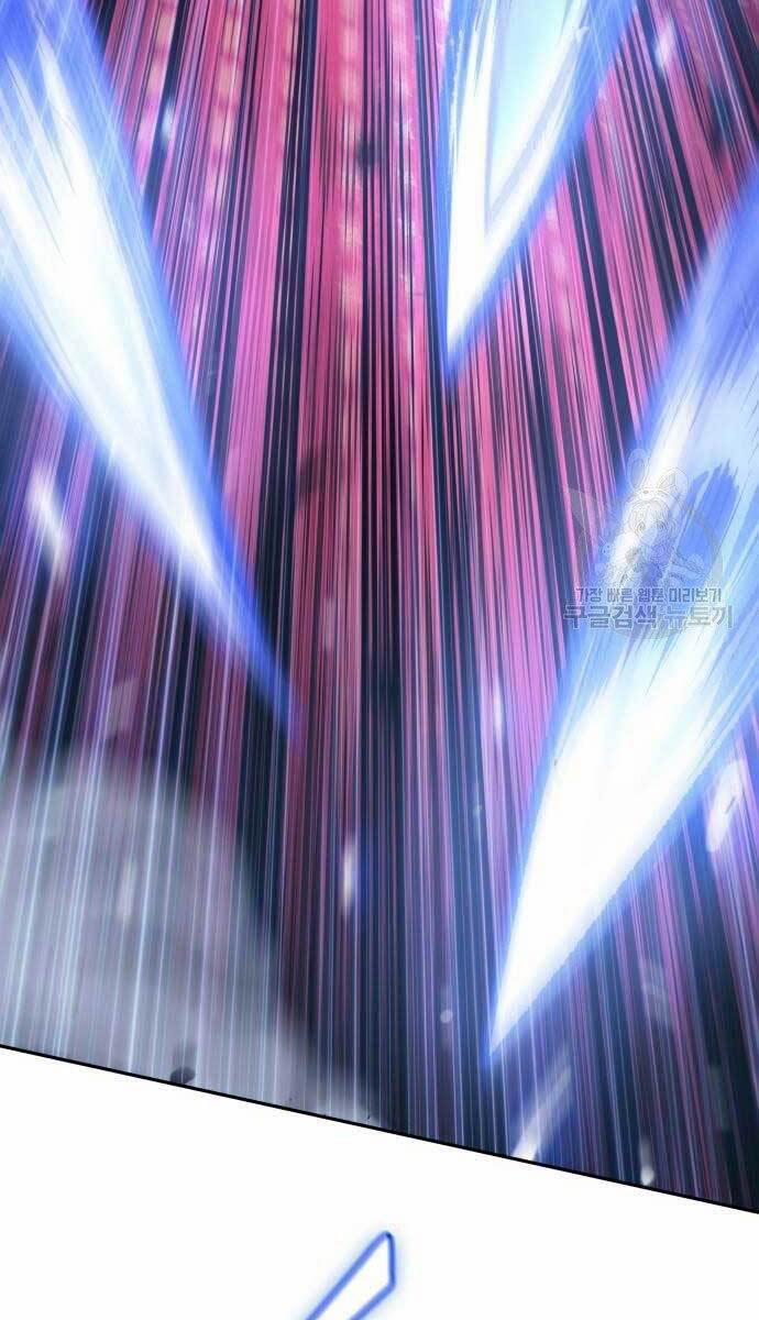 Nano Ma Thần 127 trang 84