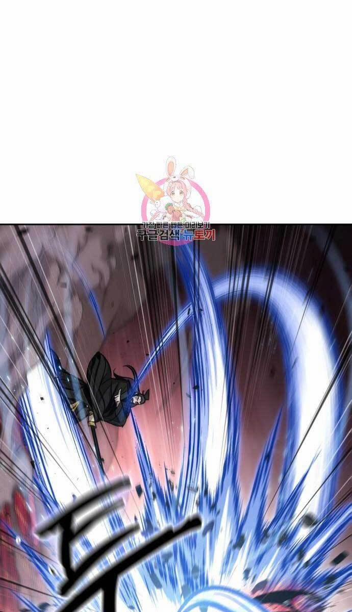 Nano Ma Thần 128 trang 0