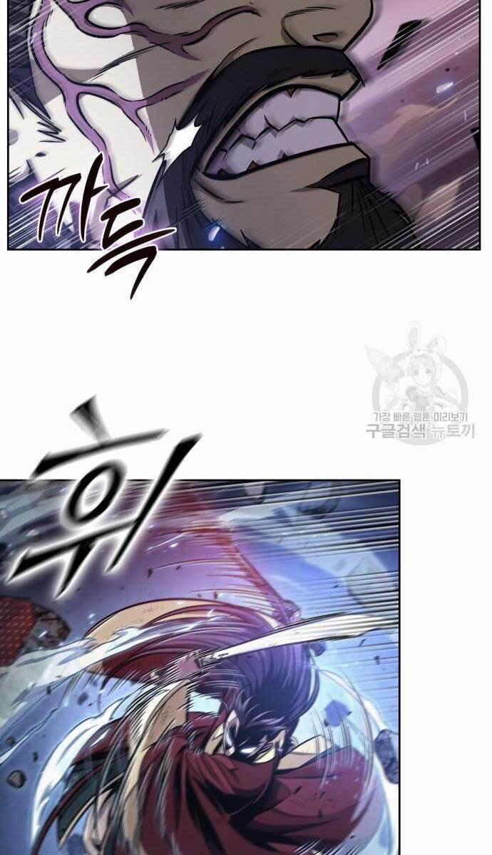 Nano Ma Thần 128 trang 40