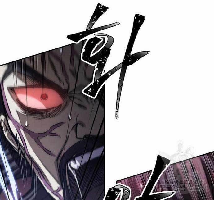 Nano Ma Thần 128 trang 42