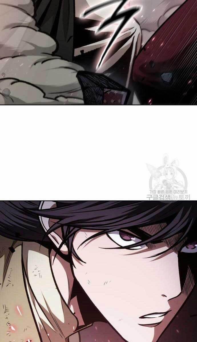 Nano Ma Thần 128 trang 54