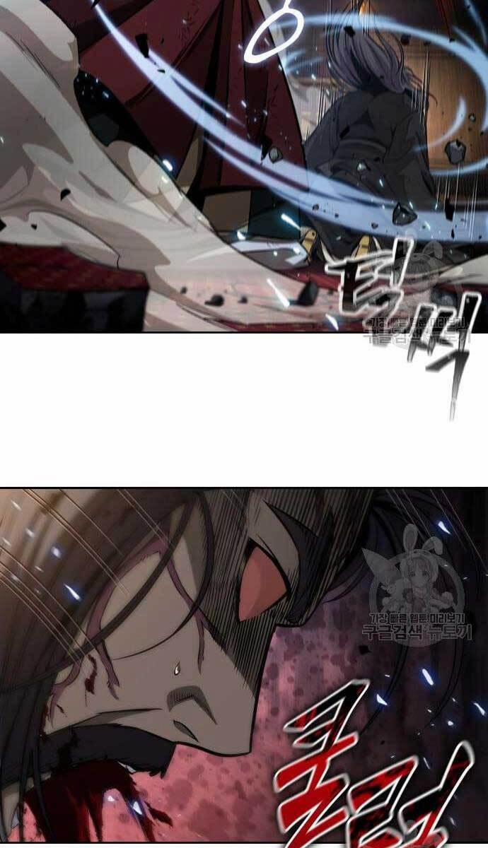 Nano Ma Thần 128 trang 64