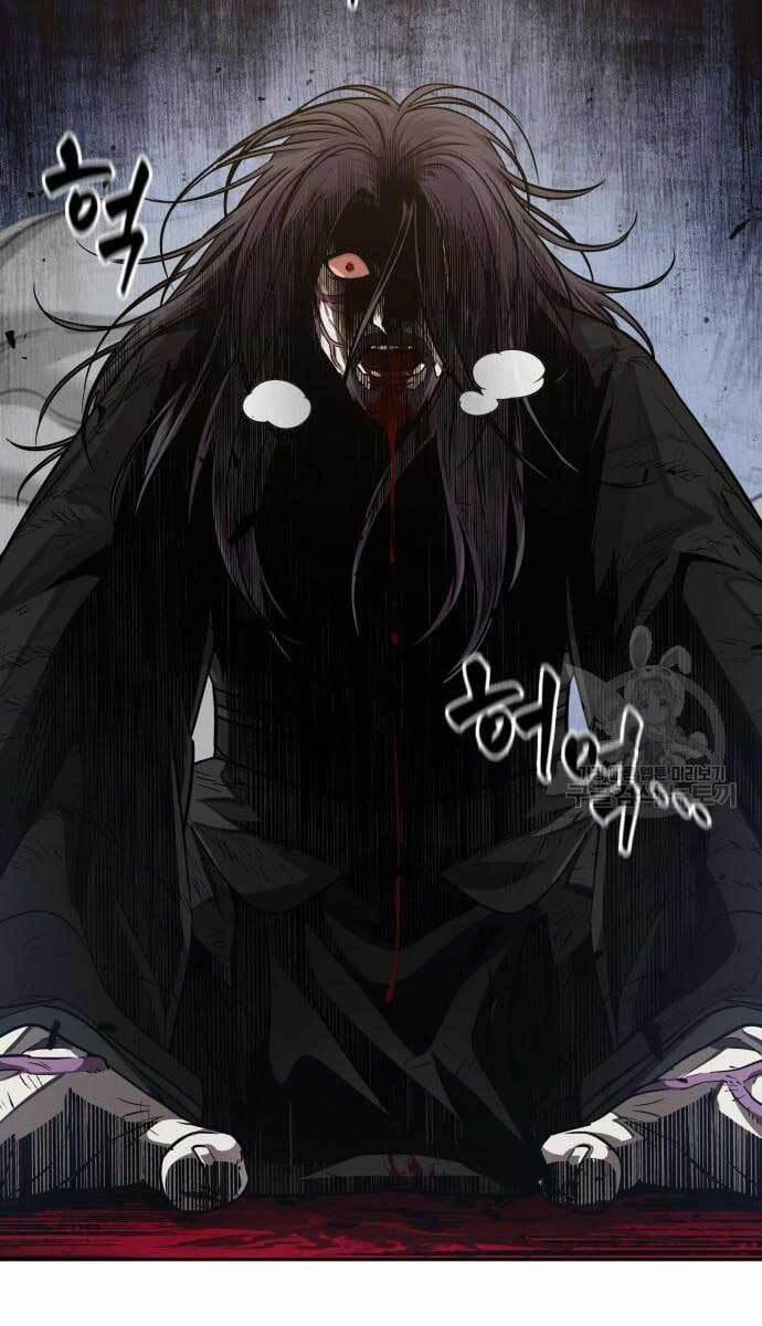 Nano Ma Thần 128 trang 71