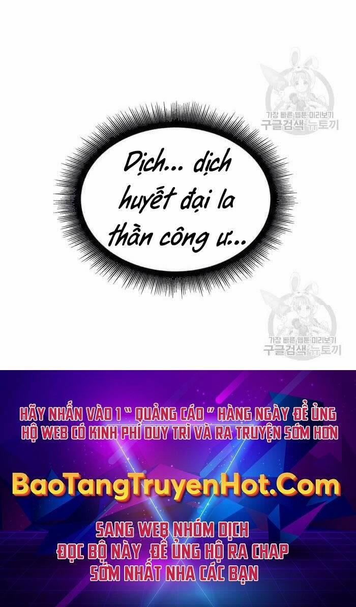 Nano Ma Thần 128 trang 82