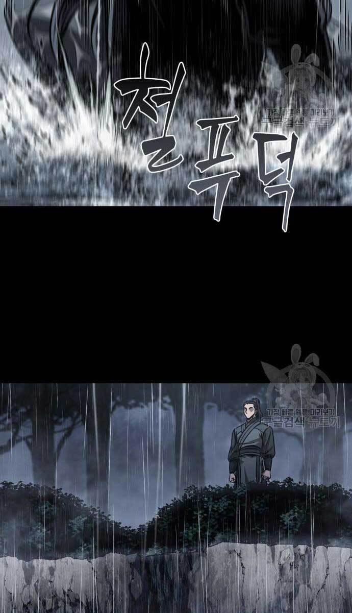 Nano Ma Thần 129 trang 78