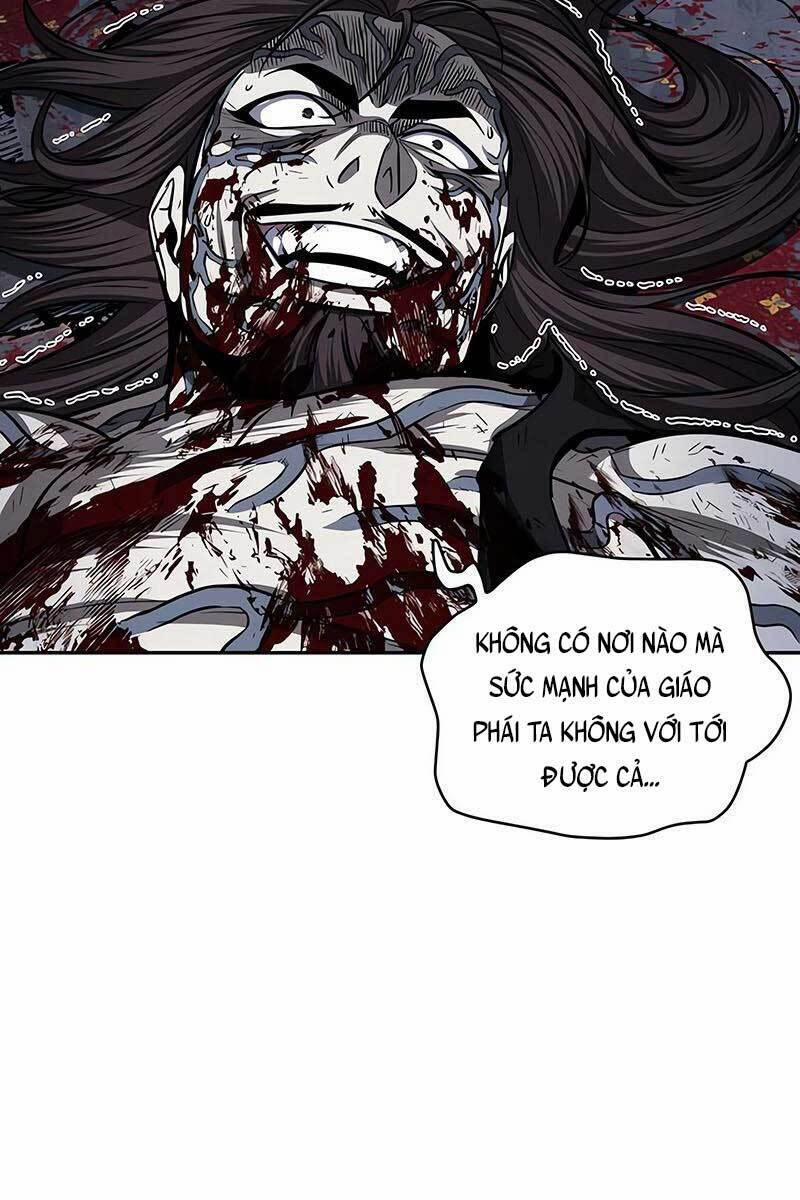 Nano Ma Thần 135 trang 24