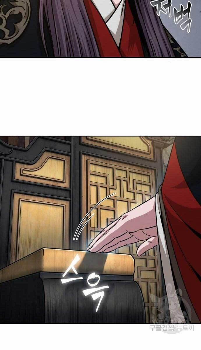 Nano Ma Thần 136 trang 24