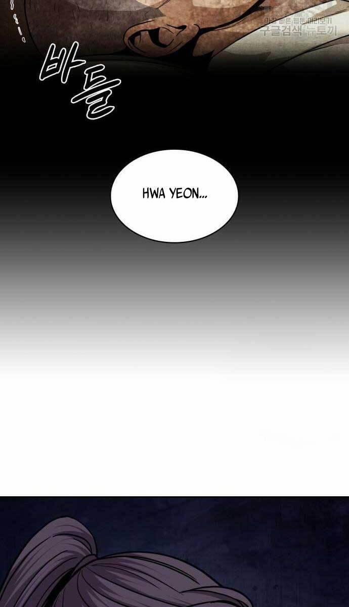 Nano Ma Thần 136 trang 7