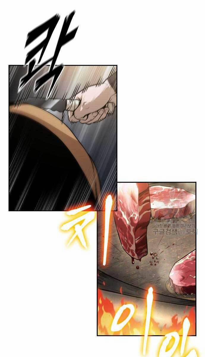 Nano Ma Thần 137 trang 12