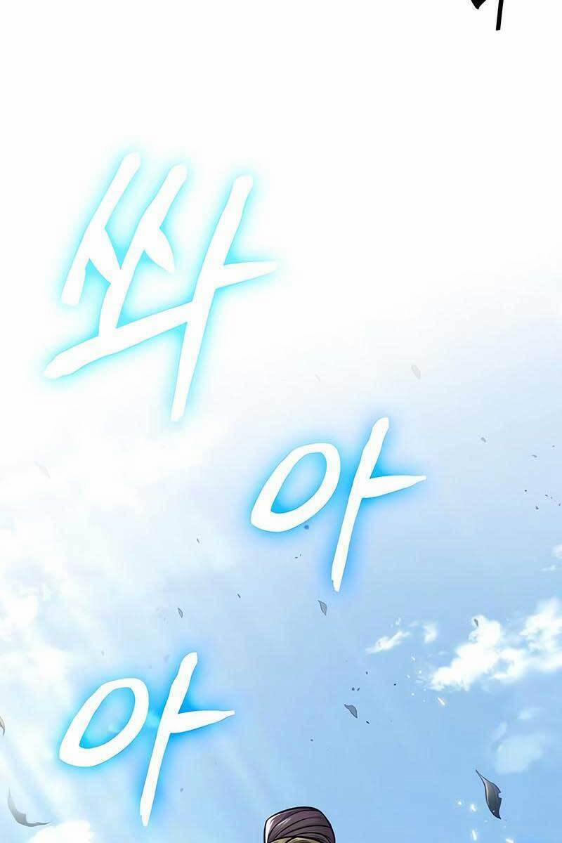 Nano Ma Thần 138 trang 56