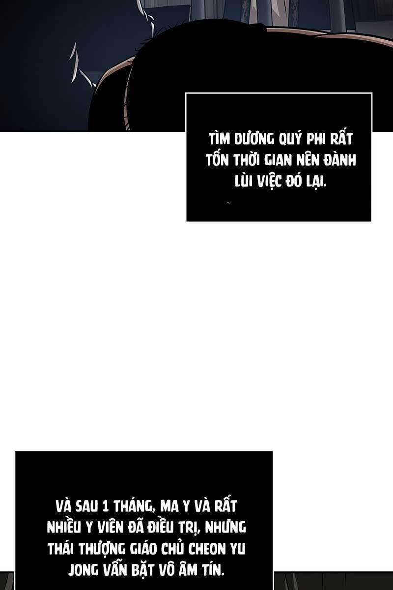 Nano Ma Thần 139 trang 56