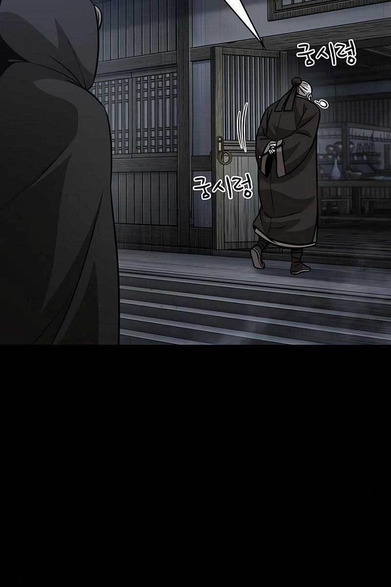 Nano Ma Thần 140 trang 20