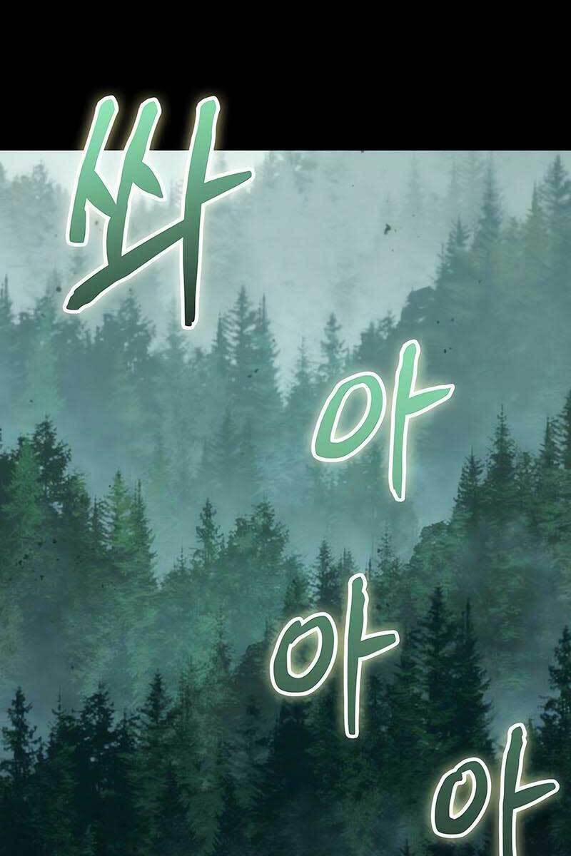 Nano Ma Thần 140 trang 22