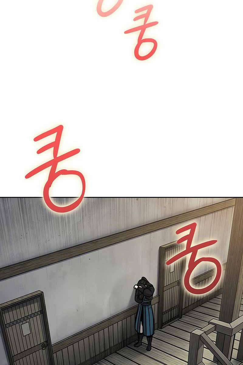 Nano Ma Thần 142 trang 15