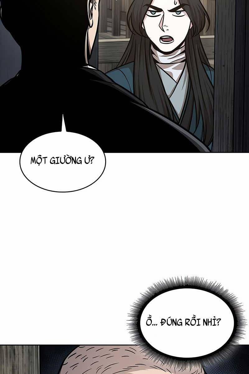 Nano Ma Thần 142 trang 26