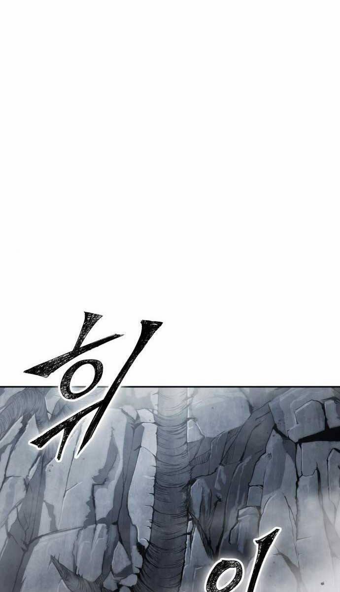 Nano Ma Thần 145 trang 0