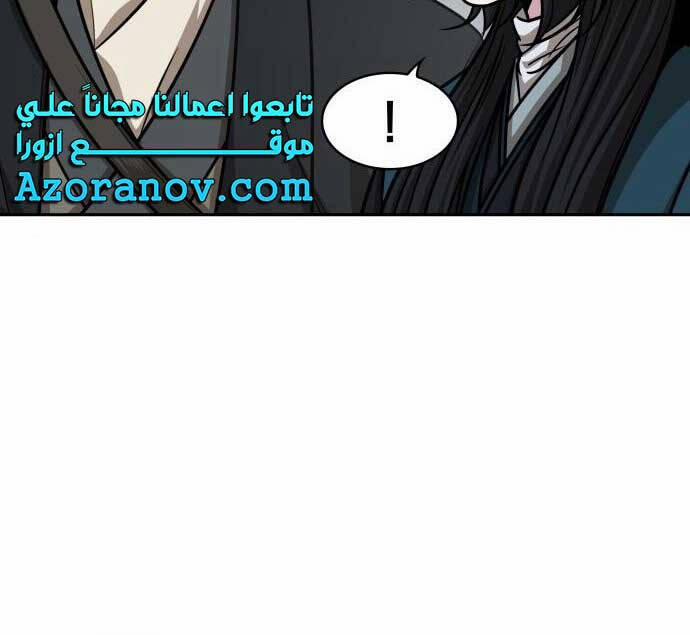 Nano Ma Thần 145 trang 36