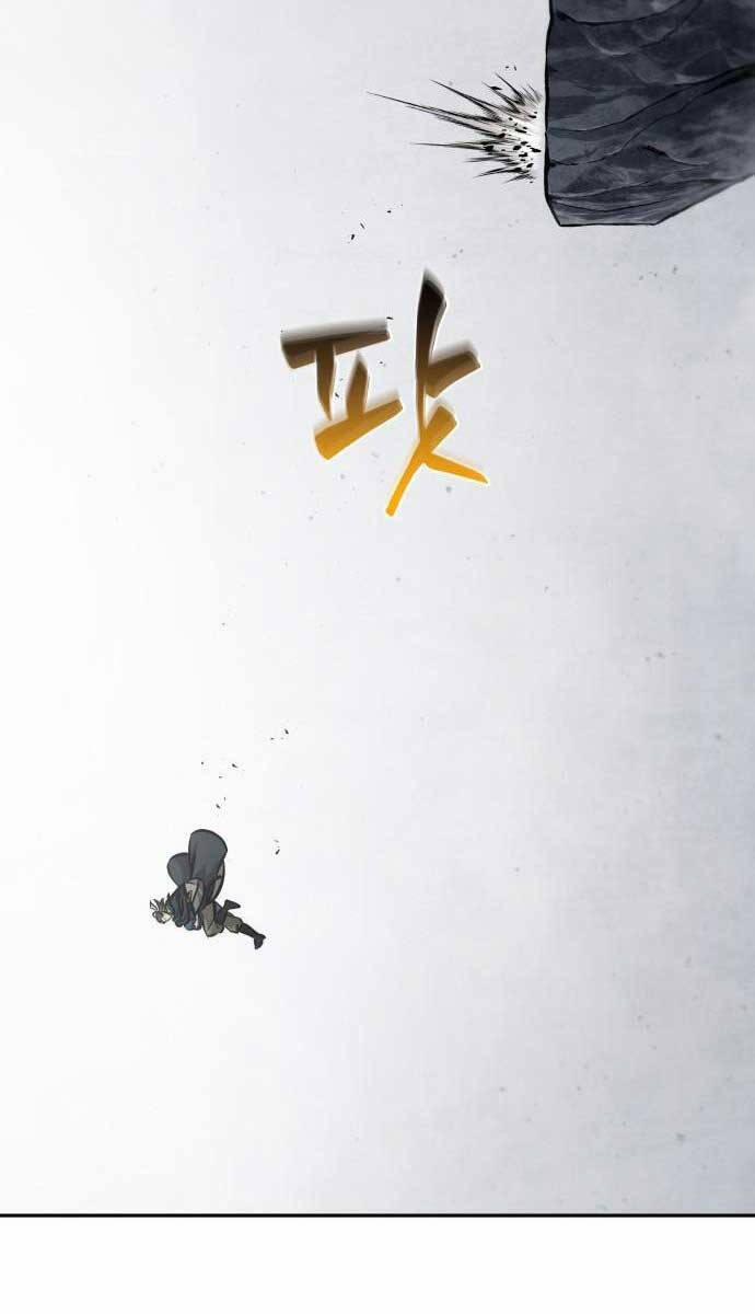 Nano Ma Thần 145 trang 44