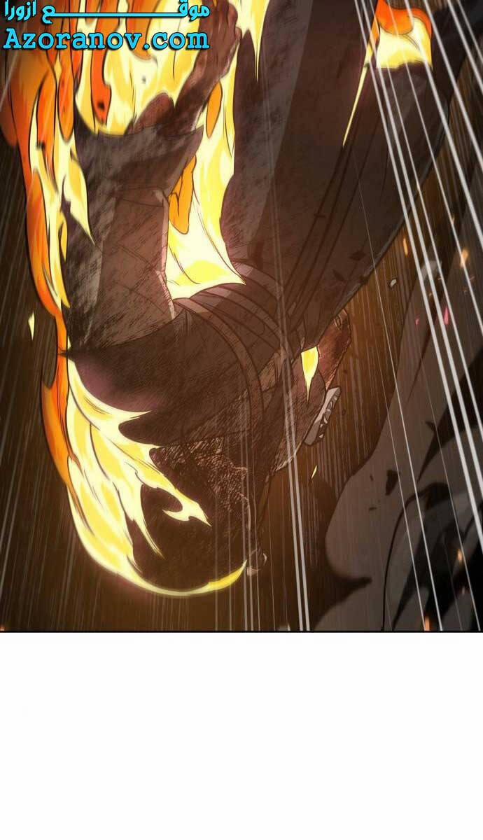 Nano Ma Thần 145 trang 77