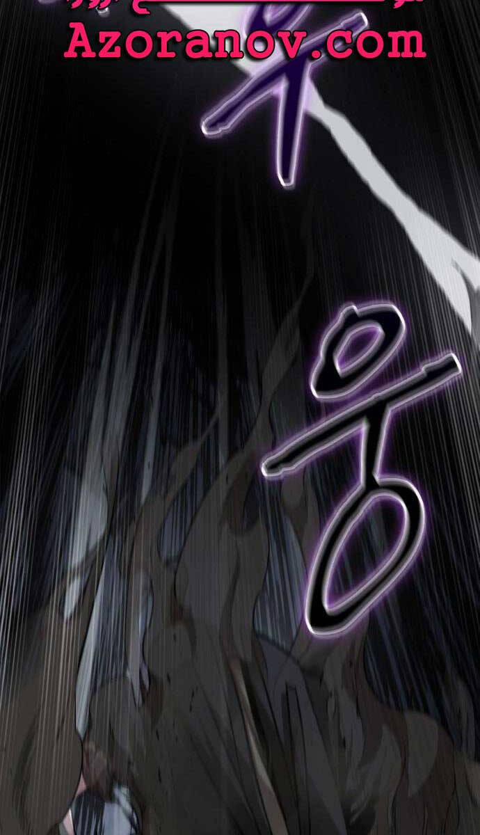 Nano Ma Thần 146 trang 66