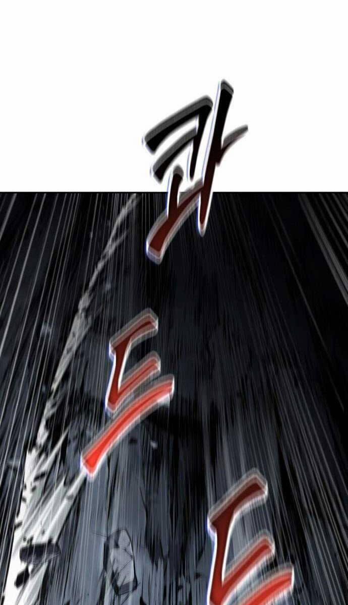 Nano Ma Thần 146 trang 84