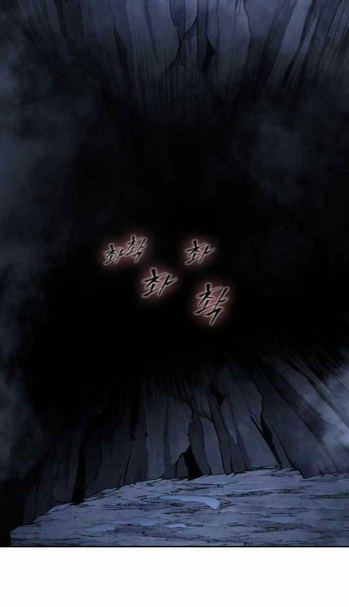 Nano Ma Thần 148 trang 24