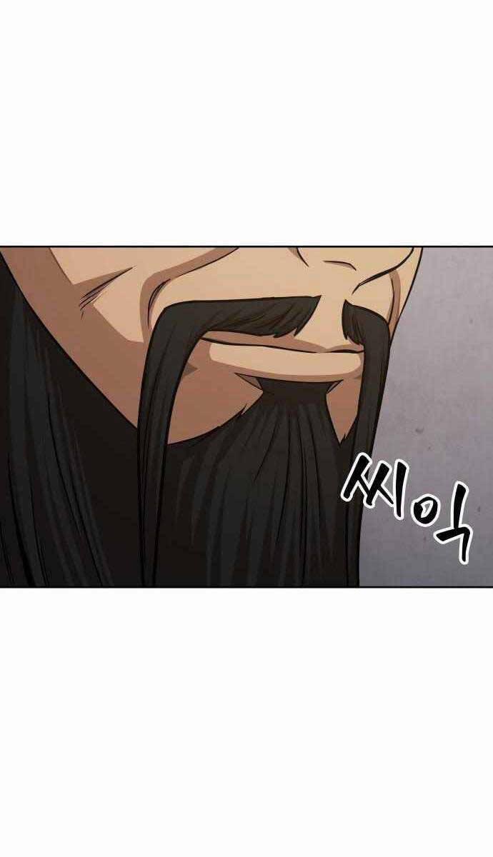 Nano Ma Thần 148 trang 76