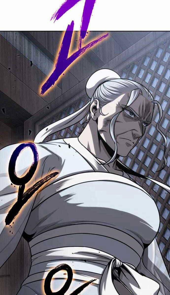 Nano Ma Thần 148 trang 79