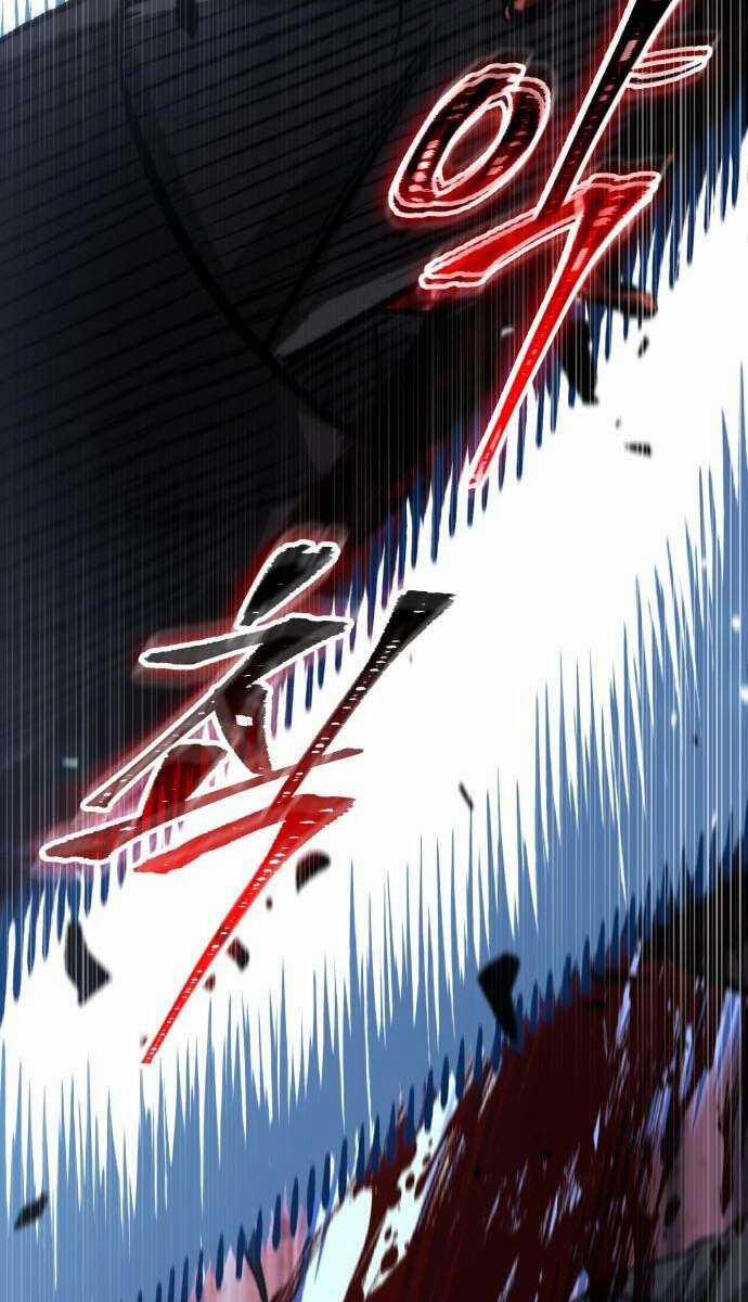 Nano Ma Thần 150 trang 24