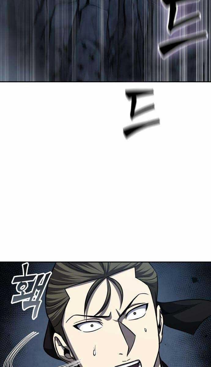 Nano Ma Thần 150 trang 74