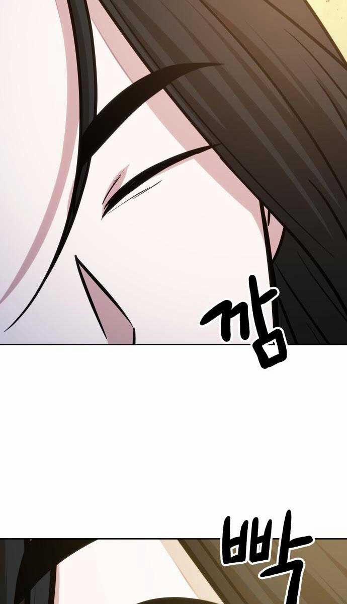 Nano Ma Thần 151 trang 20