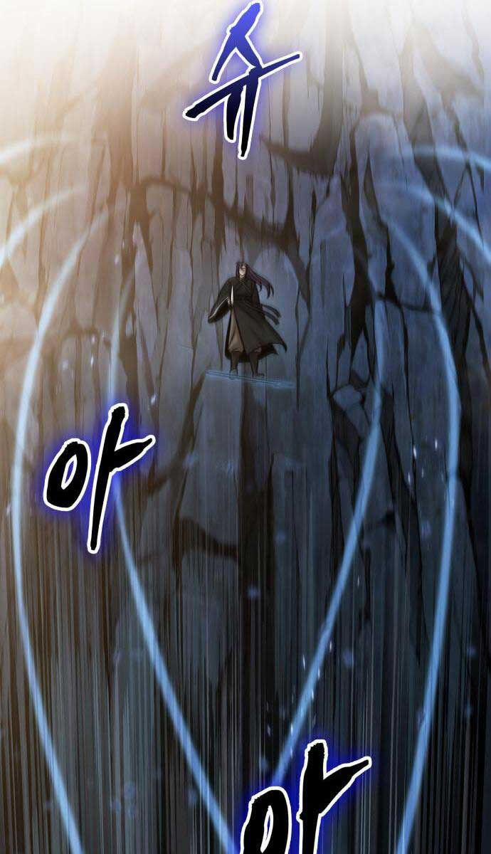 Nano Ma Thần 151 trang 45