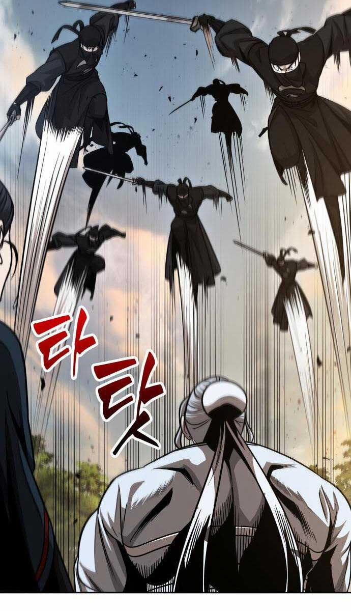 Nano Ma Thần 151 trang 97