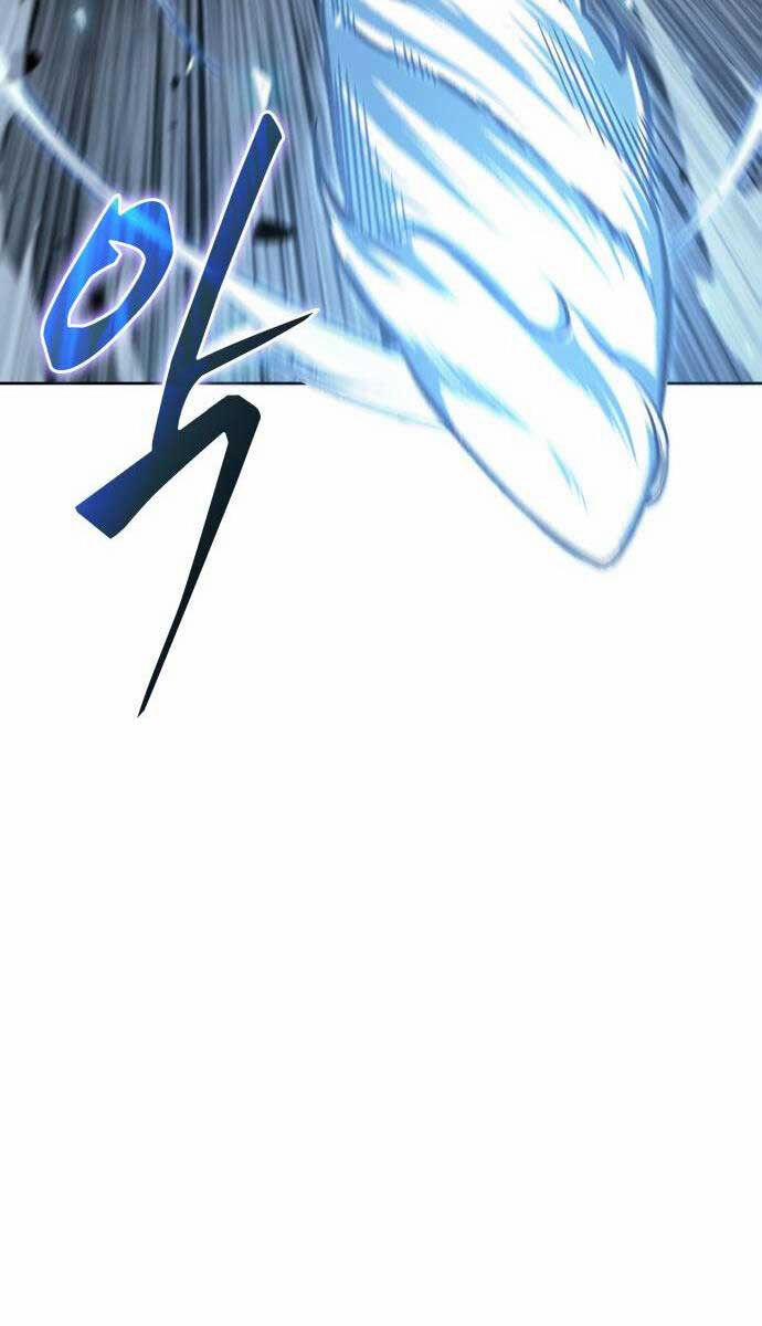 Nano Ma Thần 152 trang 18